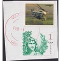 USA 2007 $16.25 Marine One on Piece