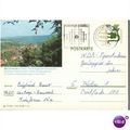 Germany postcard 1975 - 3360 Osterode am Harz