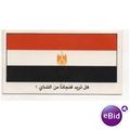 Brooke Bond Tea card The Language of Tea No.7 E...