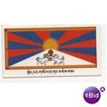 Brooke Bond Tea card The Language of Tea No.8 T...