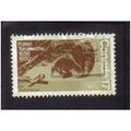1981 canada kateri tekakwitha 17c f/u sg1008