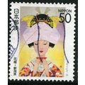 1997 Michel 2466A - fine used (o)