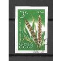 USSR 1964 Agricultural Crops - 3K Triticum Aest...
