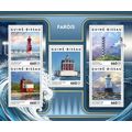 GUINE BISSAU 2017 SHEET MNH LIGHTHOUSES PHARES ...