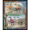 CENTRAL AFRICA 2012 SHEET MNH DINOSAURS DINOS D...