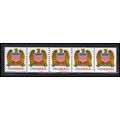 2603v 10c Eagle Very Fine MMH LGG PNC 33333/5 E...