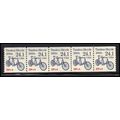 2266 24.1c Tandem Bicycle Very Fine MNH Dry Gum...