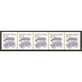 2225b 1c Omnibus Very Fine MNH Dry Gum PNC 3/5 ...