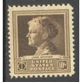 878 10c Jane Addams Fine MNH GA0374