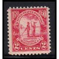 683 2c Charleston Barely Clears MNH O2127