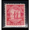 683 2c Charleston Fine MNH O2443