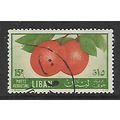 LEBANON 1955 15p ORANGE & GREEN ORANGES SG 542 ...