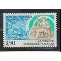 France Stamp Scott #2359, Mint Never Hinged