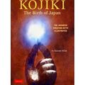 Kojiki: The Birth of Japan