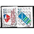 1991 SG 734/735 - #3 fine used (o)