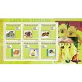GUINEA 2009 SHEET MNH DOGS CATS CHIENS CHATS ST...