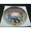 Disney's Aladdin Activity Center - General Mill...