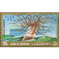 UMM AL QIWAIN, UAE, SEA LIFE, Tube Anemone, 1971, 50 Dirham