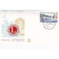 Monaco 1967 Lions International FDC special can...