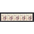 2256 8.4c Wheel Chair Fine MNH Dry Gum PNC 1/5 ...