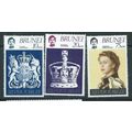 brunei stamps royalty set mnh silver jubilee sg...