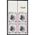 832B, Mint NH $1 On Watermarked Paper With PSE ...