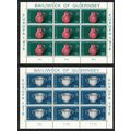 Guernsey Europa Handicrafts 2 sheetlets of 9v e...