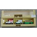 Lledo Dorset Echo vans & bus set of three Dieca...