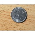 India 2012 1 Rupee Coin