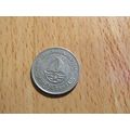 Bahrain 1992 50 Fils Coin