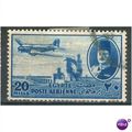 Egypt stamps 1947 - SG328 - King Farouk, Delta ...