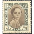 Iraq 1942 - SG259 - 5f brown/green - King Faisa...