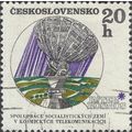 CZECHOSLOVAKIA, SPACE, Inter Cosmos radar, whit...