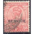 India 1912 - SG O80 - KGV 1a red (Service) - us...