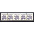 2225b 1c Omnibus Very Fine MNH Dry Gum PNC 3/5 ...