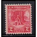 645 2c Valley Forge Fine MNH O1506