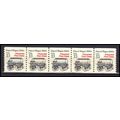 2258 13c Police Wagon Very Fine MNH Dry Gum PNC...