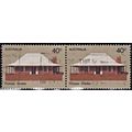 AUSTRALIA, 1972 40c Pioneer Life, SG 526 (Scott...
