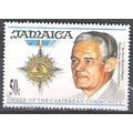Jamaica 1995 Michel 868 O Cote (2004) 0.30 Euro...