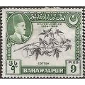 Bahawalpur 1948 SG21 9p Black & Green Mounted M...
