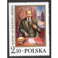 1980 Michel 2682 - MNH (**)
