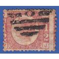 GB QV 1870 1/2d ROSE PLATE 11 PJ SG49 GU MISPERF