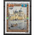 GABON N° PA 126 YVERT OBLITERE ( USED )