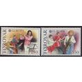 Faroe Islands 1985 SG 113-4 UMM - Europa/CEPT (...