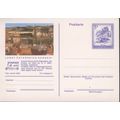 Austria unused - 3s pre-paid - Lernt Osterreich...