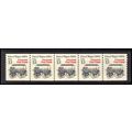 2258 13c Police Wagon Very Fine MNH Dry Gum PNC...