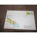 Tovey 1969 GB FDC Cover - England to Australia ...