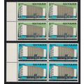 Guyana Opening of Bank of Guyana 2v Blocks of 4...