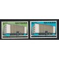 Guyana Opening of Bank of Guyana 2v 1966 MNH SG...