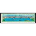 Saudi Arabia Bahrain Causeway 2v Pair 1986 MNH ...